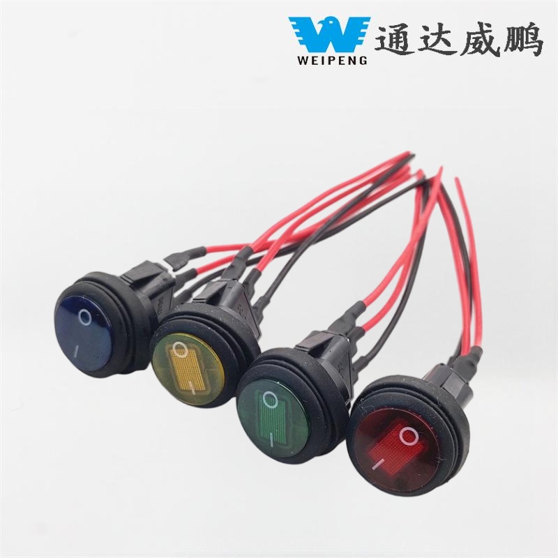 তারের সাথে 12V 20A রাউন্ড রকার পাওয়ার সুইচ