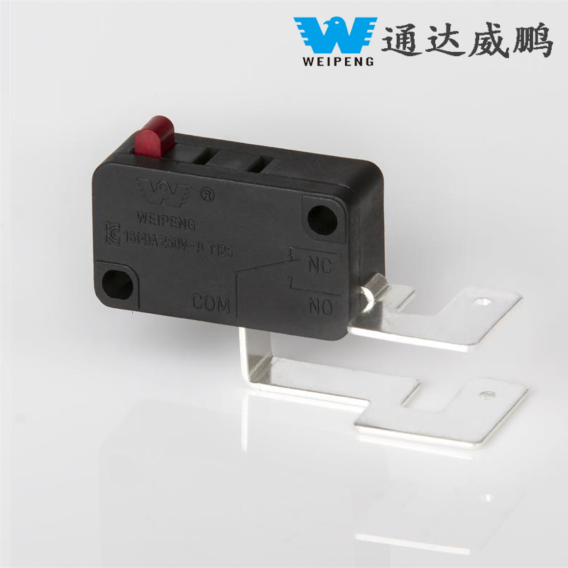 HK-14 16A 250VAC T125 ইউনিভার্সাল পেন্টিয়াম সুপুর রাইস কুকার আনুষাঙ্গিক মাইক্রো সুইচ