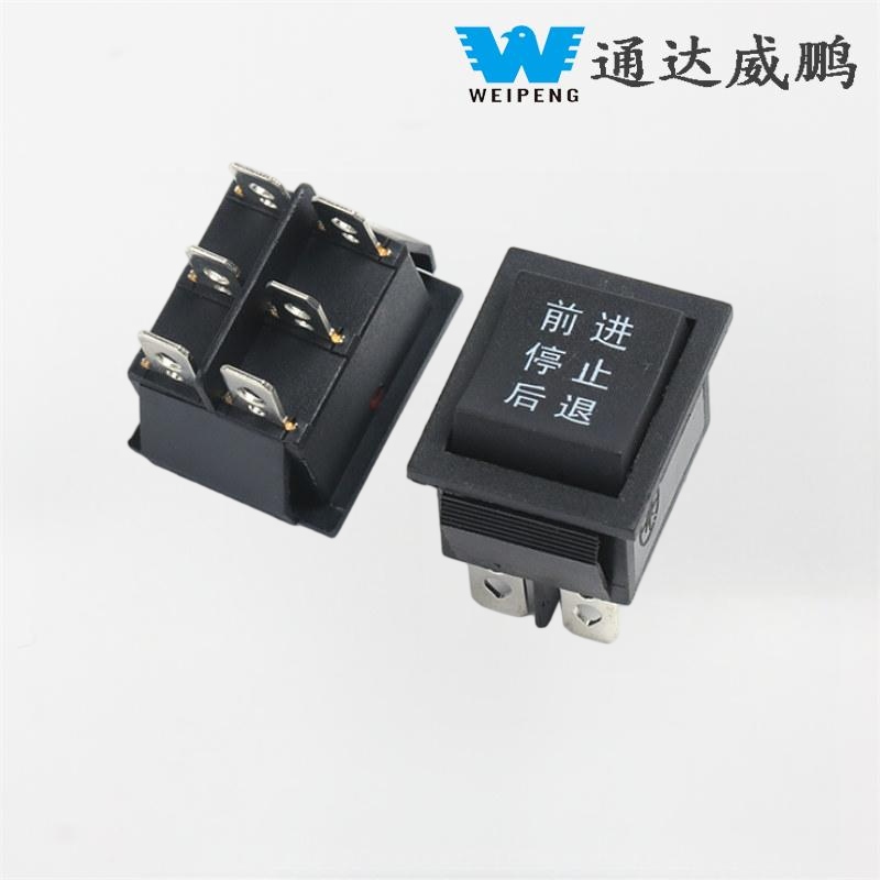 KCD4 কালো 31*25mm 6-পিন 3-পজিশন 16A 250V ওয়াটার ডিসপেনসার রকার সুইচ